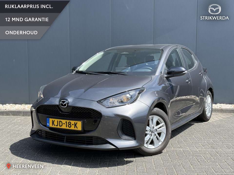 Mazda 2 - Imagem 1