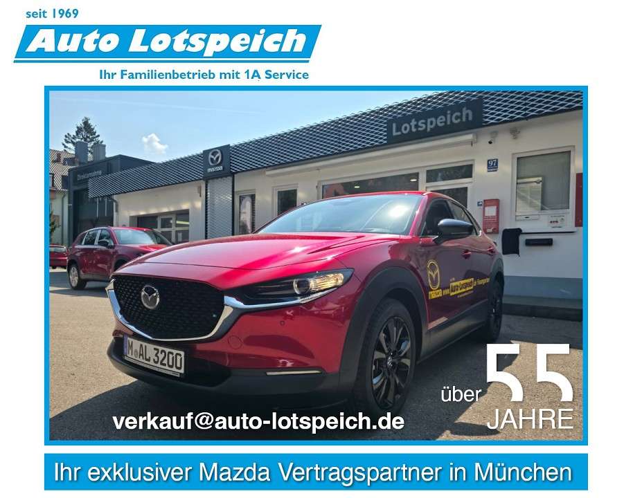 Mazda CX-30 - Imagem 1