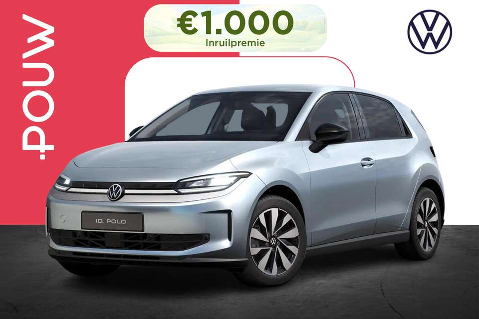 Volkswagen ID. Polo - Imagem 1