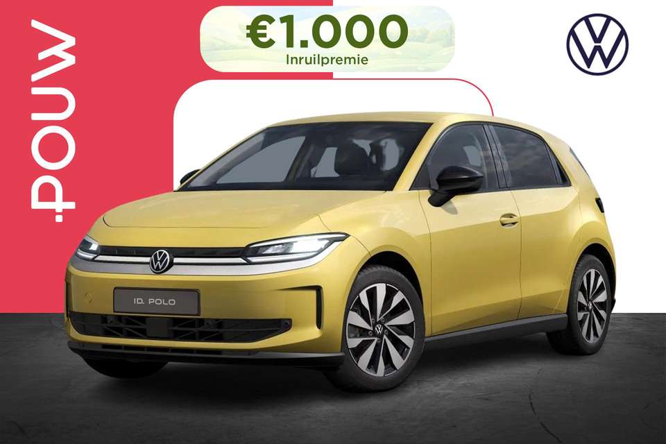 Volkswagen ID. Polo - Imagem 1