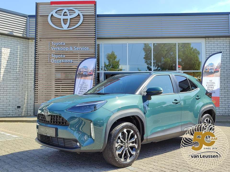 Toyota Yaris Cross - Imagem 1