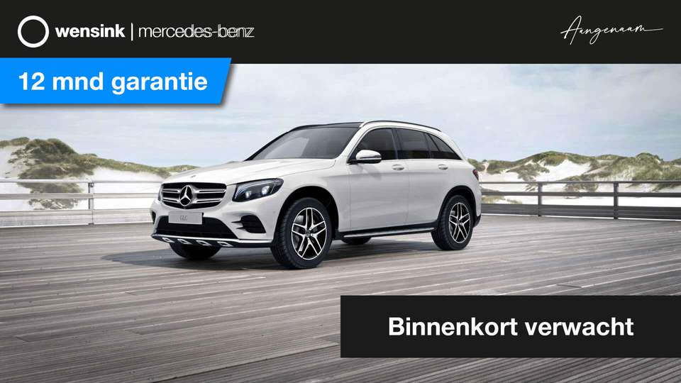 Mercedes-Benz GLC 300 - Imagem 13