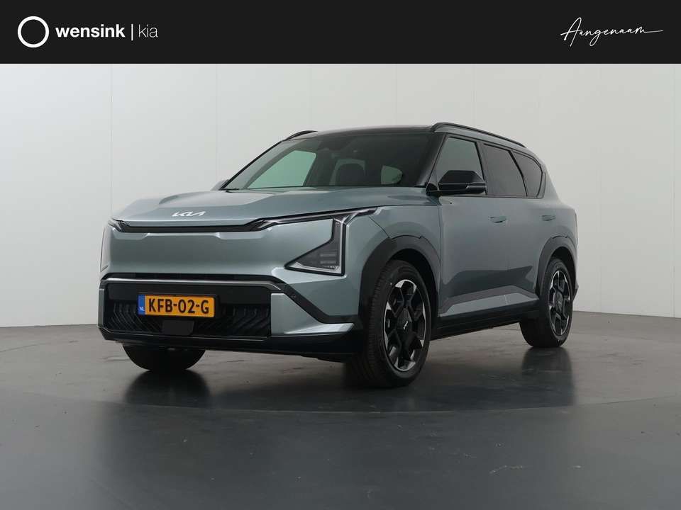 Kia EV5 - Imagem 1