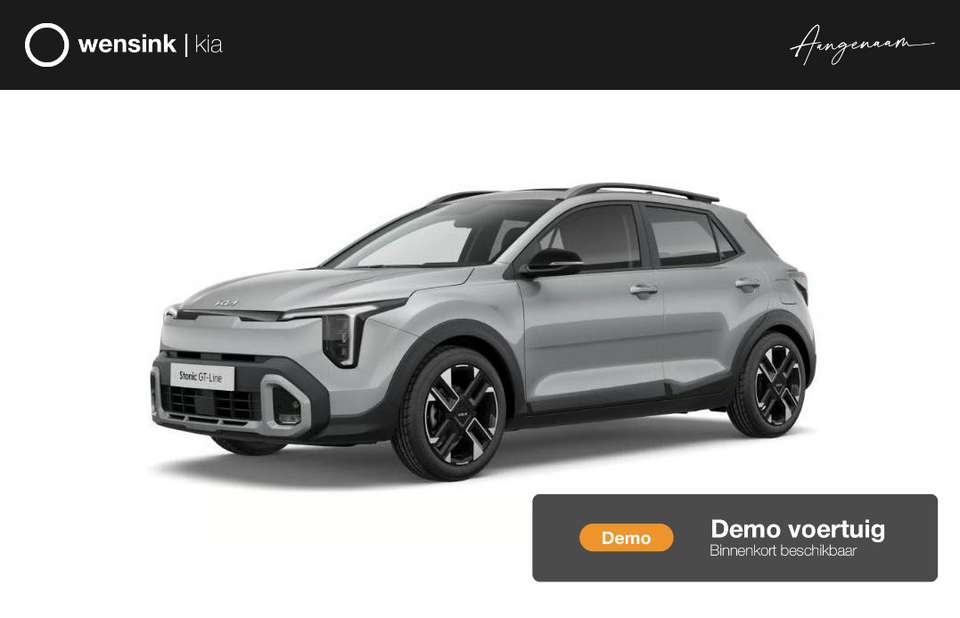Kia Stonic - Imagem 1