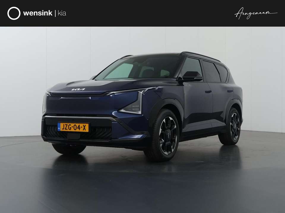 Kia EV5 - Imagem 1