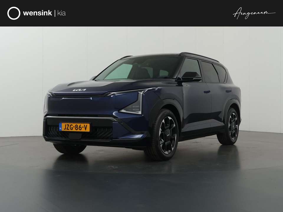 Kia EV5 - Imagem 1