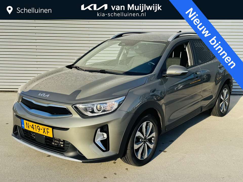 Kia Stonic - Imagem 1