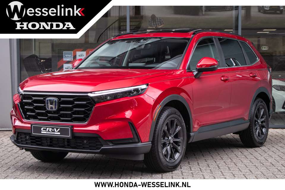 Honda CR-V - Imagem 1