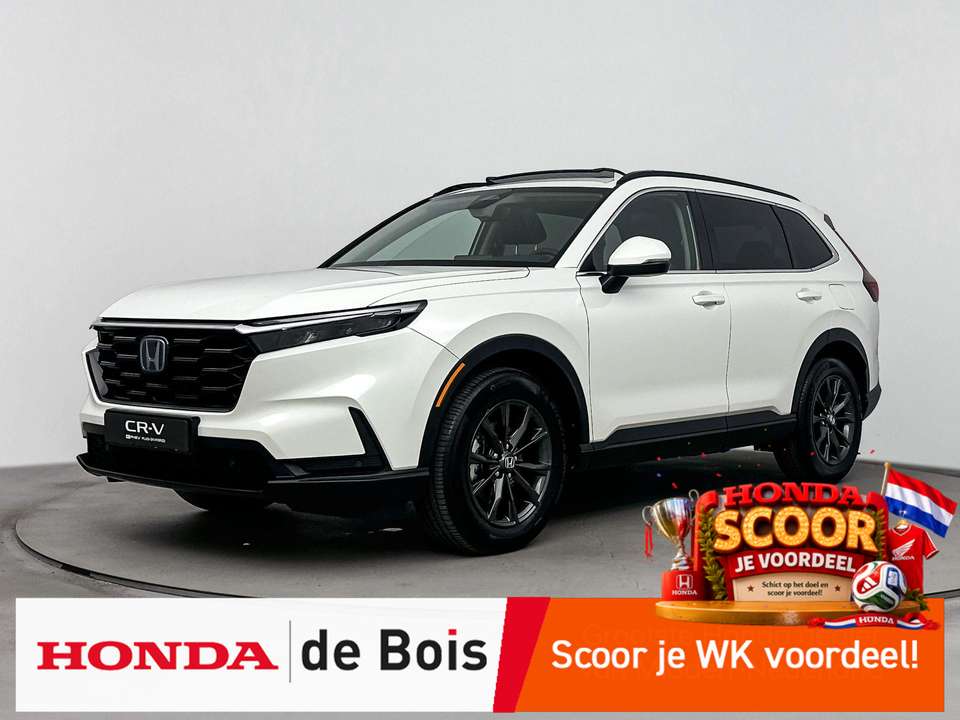 Honda CR-V - Imagem 1