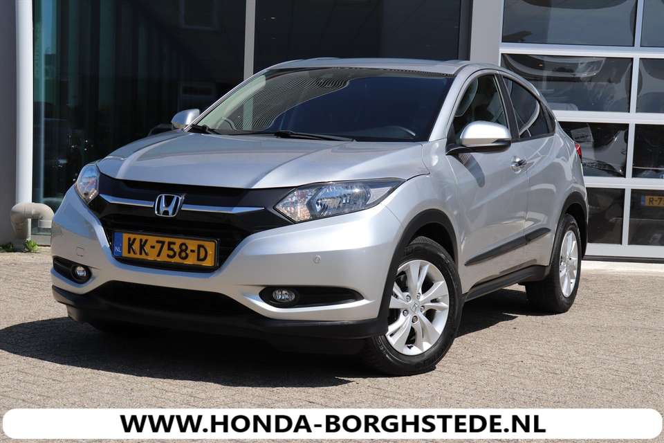 Honda HR-V - Imagem 1