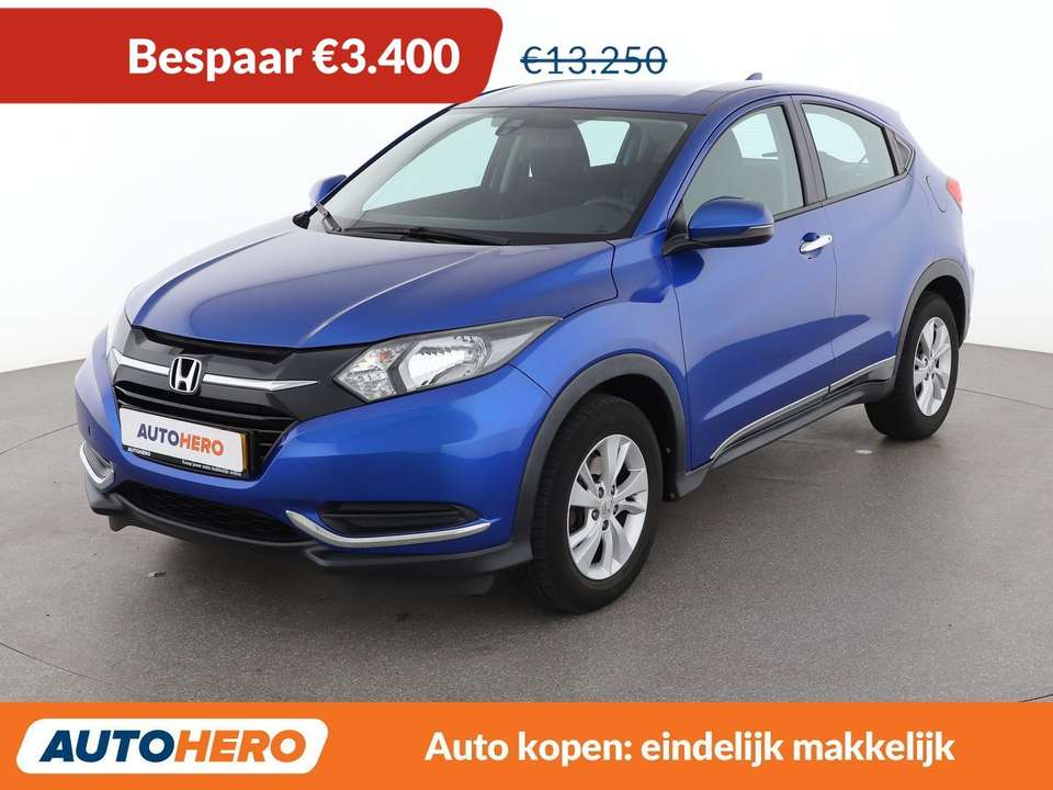 Honda HR-V - Imagem 1