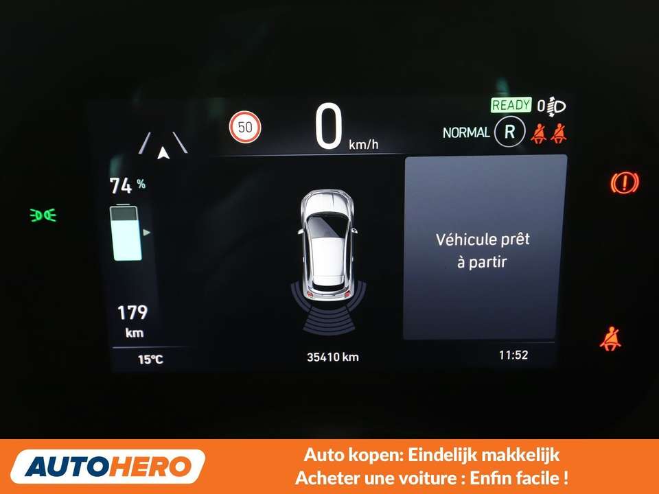 Fiat 500e - Imagem 8