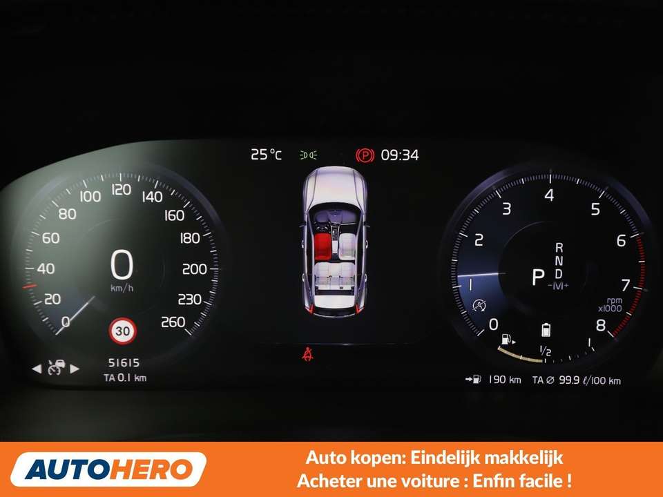 Volvo XC40 - Imagem 6