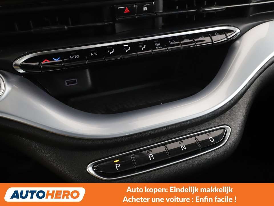 Fiat 500e - Imagem 11
