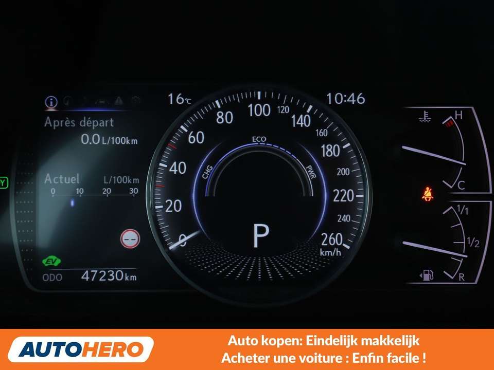 Lexus ES 300 - Imagem 6