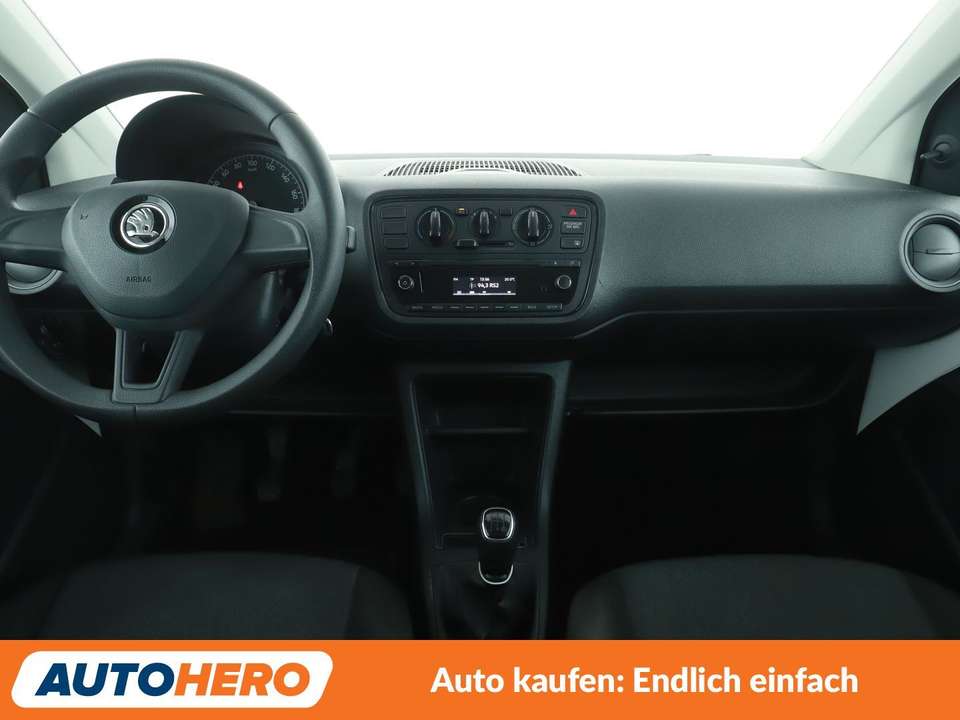 Skoda Citigo - Imagem 12