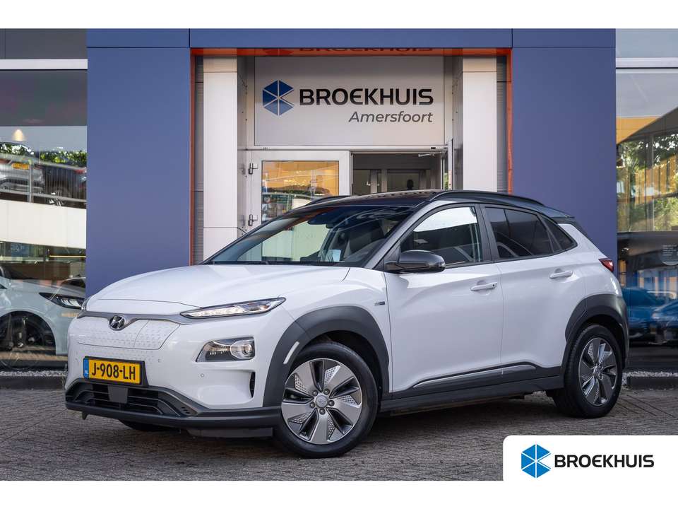Hyundai KONA - Imagem 1