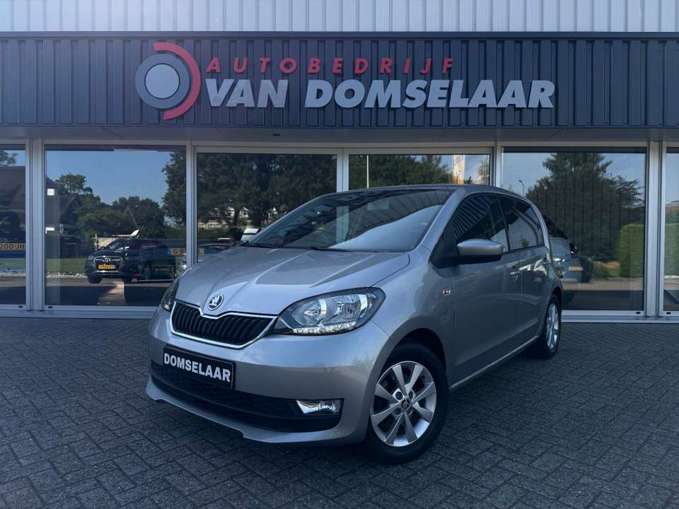 Skoda Citigo - Imagem 1