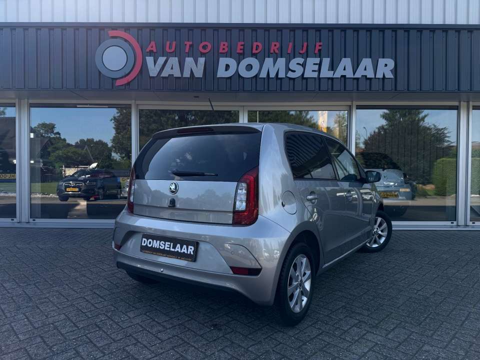 Skoda Citigo - Imagem 3