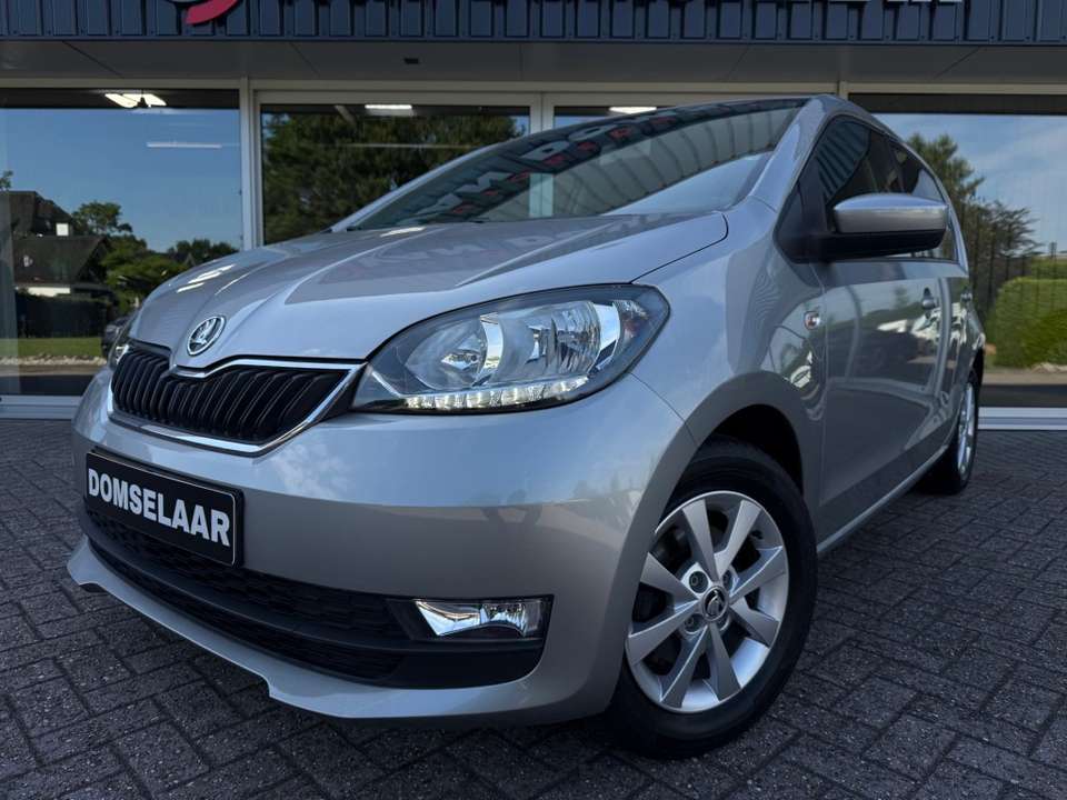 Skoda Citigo - Imagem 15