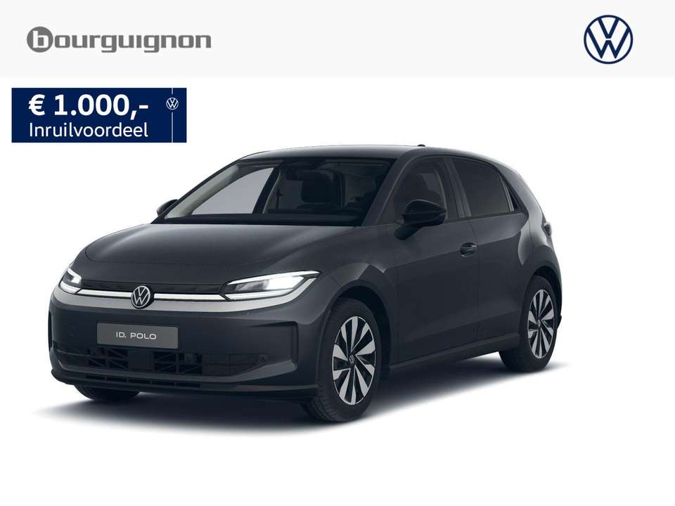 Volkswagen ID. Polo - Imagem 1