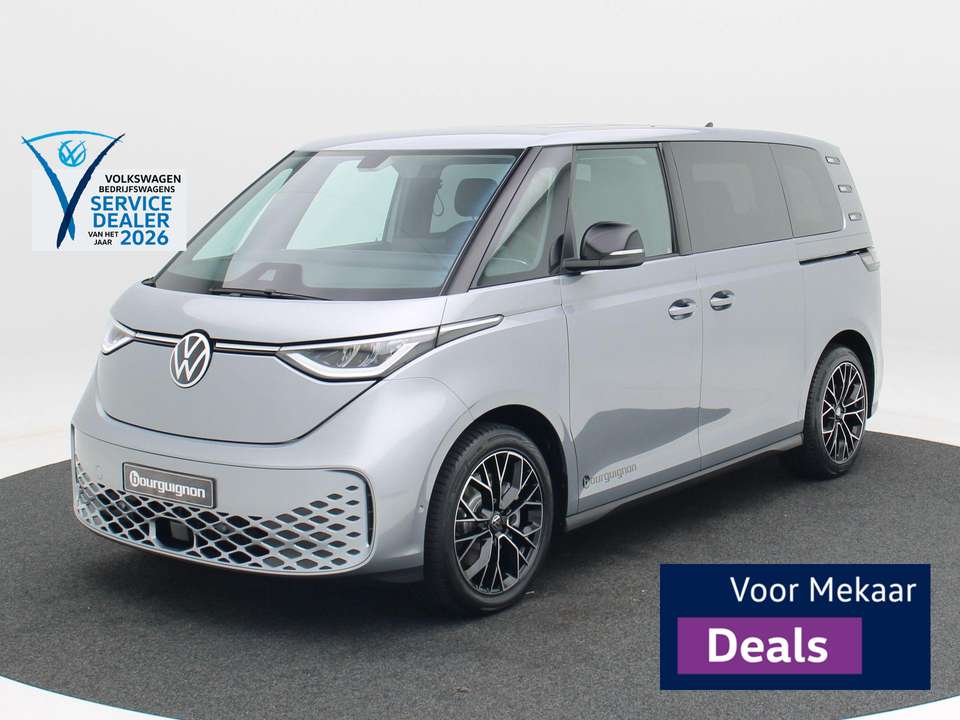 Volkswagen ID. Buzz - Imagem 1