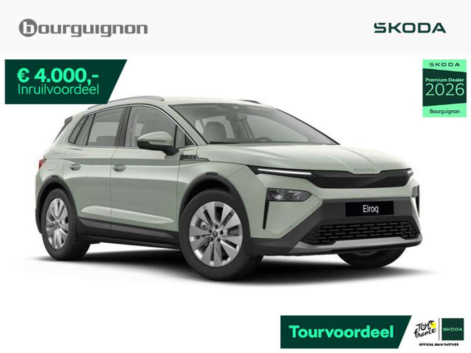 Skoda Elroq - Imagem 1