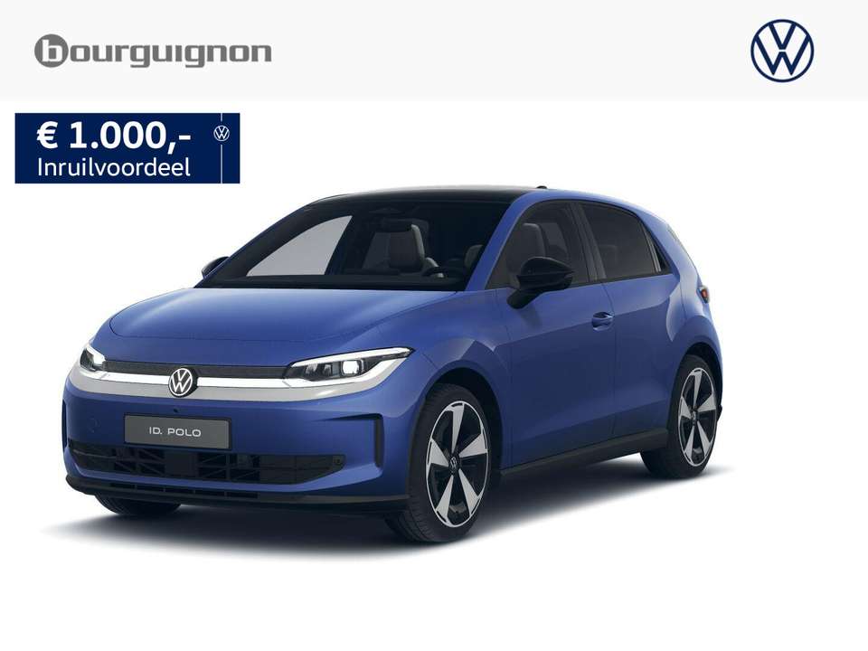 Volkswagen ID. Polo - Imagem 1