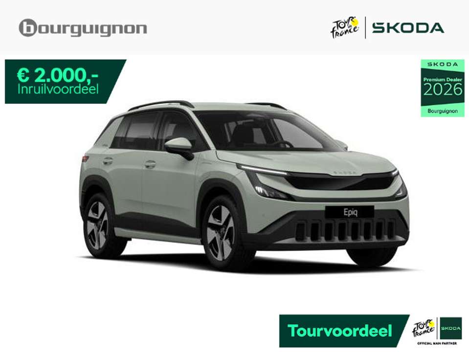 Skoda Epiq - Imagem 1