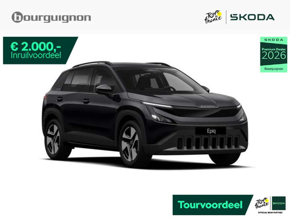 Skoda Epiq - Imagem 1