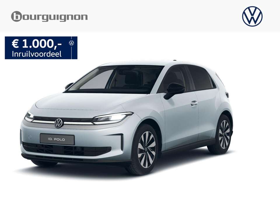 Volkswagen ID. Polo - Imagem 1