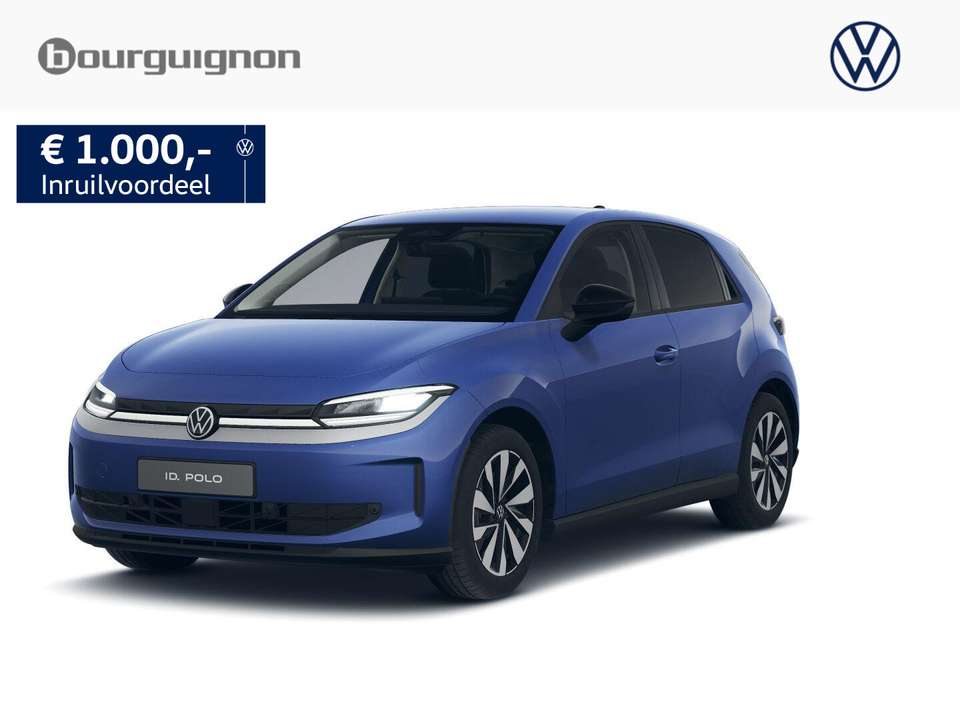 Volkswagen ID. Polo - Imagem 1