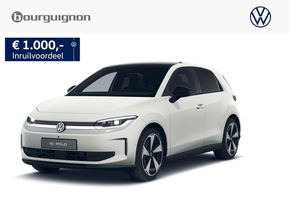 Volkswagen ID. Polo - Imagem 1
