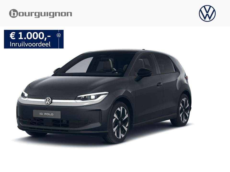 Volkswagen ID. Polo - Imagem 1