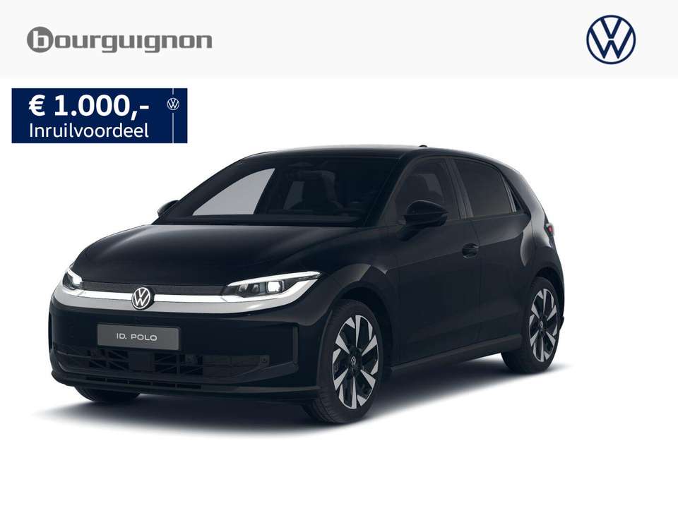 Volkswagen ID. Polo - Imagem 1