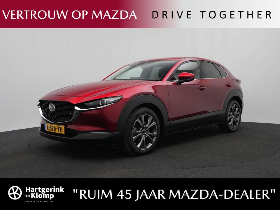 Mazda CX-30 - Imagem 1