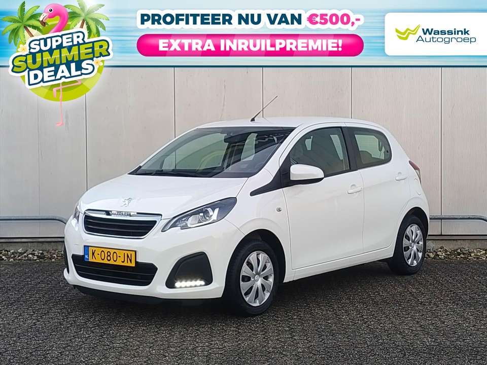 Peugeot 108 - Imagem 1