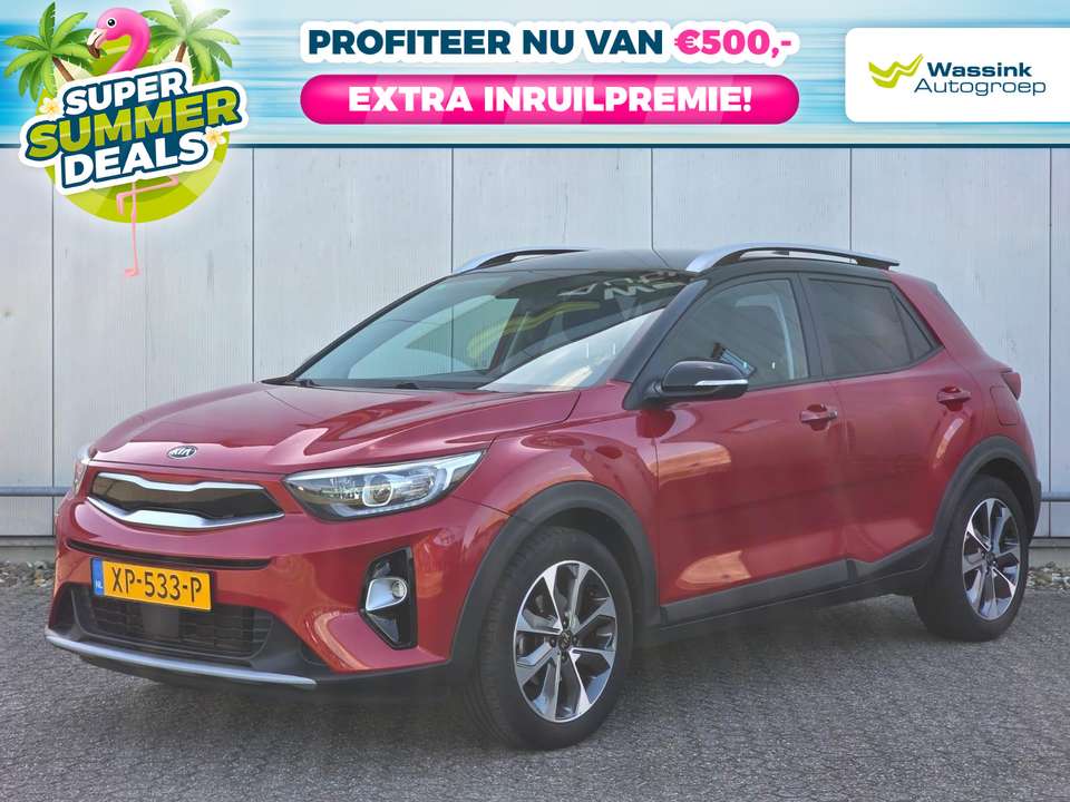 Kia Stonic - Imagem 1