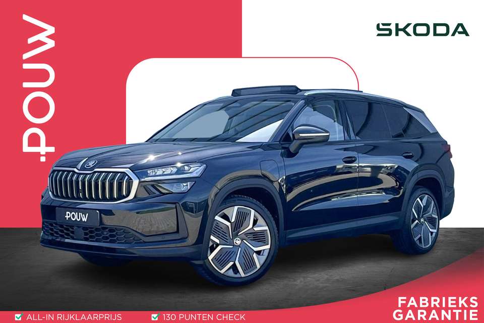 Skoda Kodiaq - Imagem 1