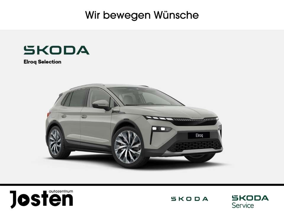 Skoda Elroq - Imagem 1