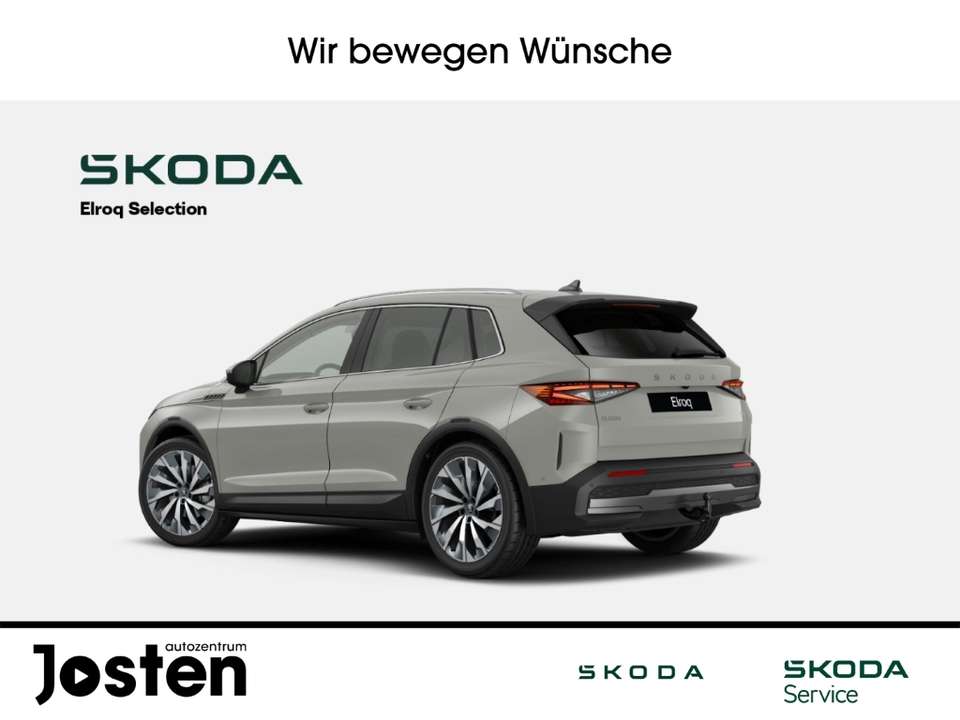 Skoda Elroq - Imagem 2