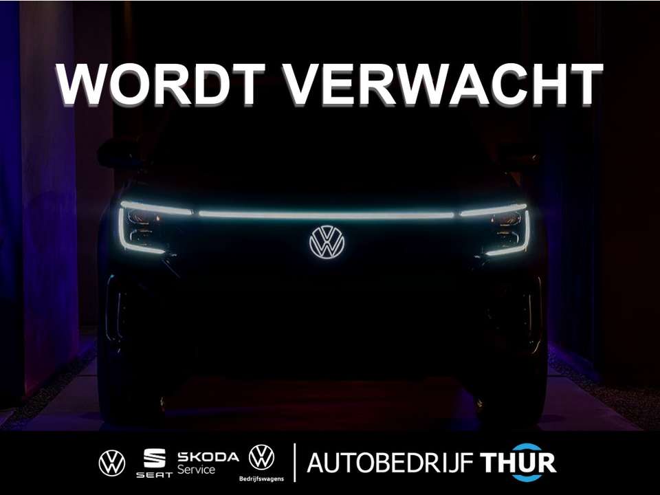 Volkswagen ID. Polo - Imagem 1