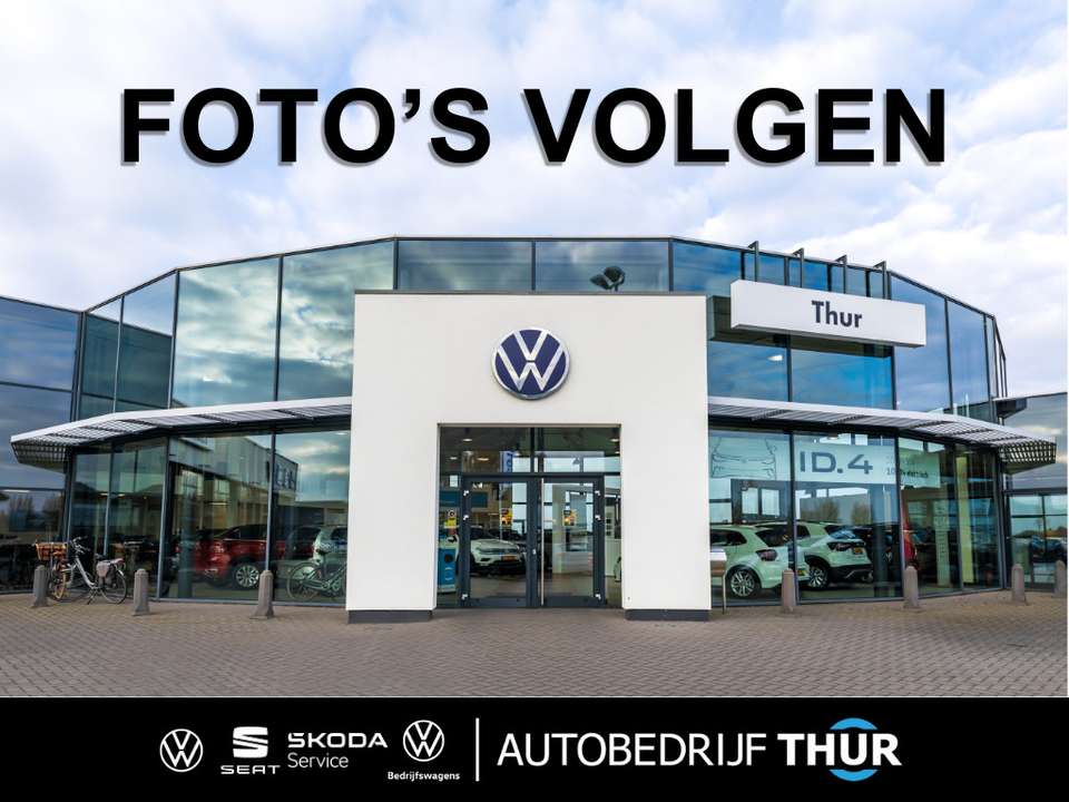 Volkswagen ID. Polo - Imagem 2