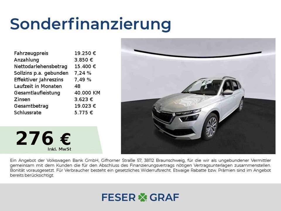Skoda Kamiq - Imagem 1