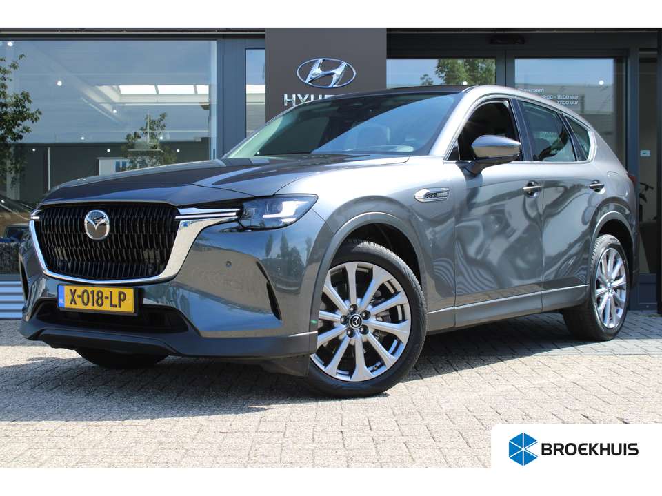 Mazda CX-60 - Imagem 1