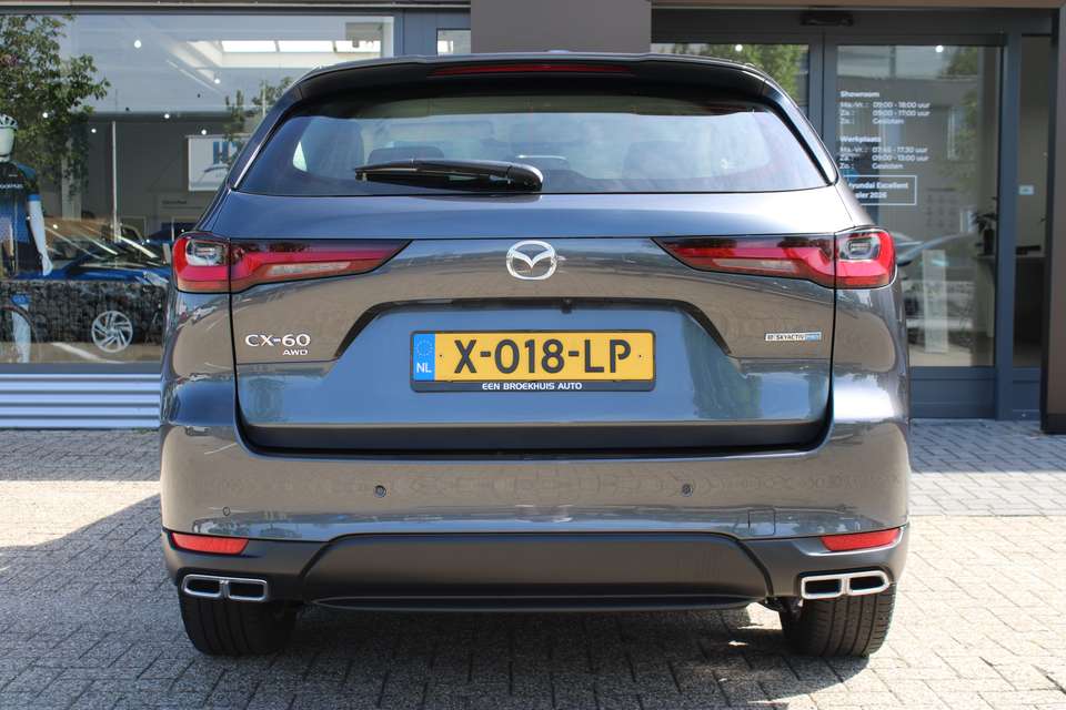 Mazda CX-60 - Imagem 10