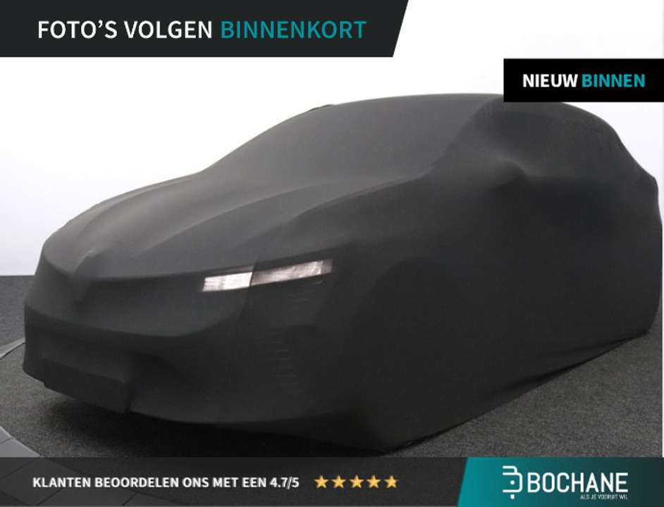 SEAT Ateca - Imagem 1