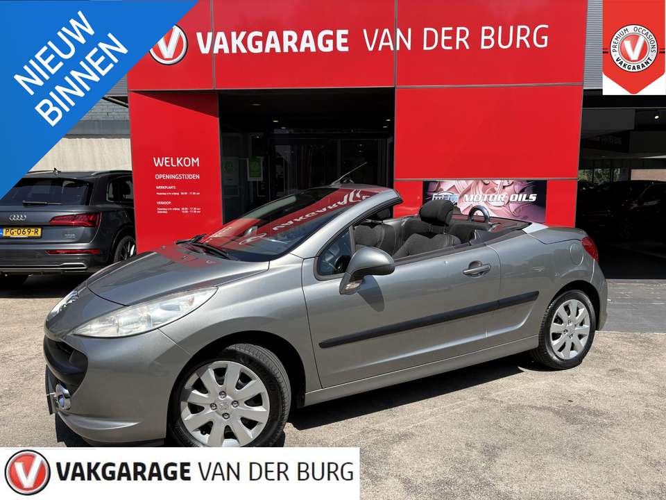 Peugeot 207 - Imagem 1