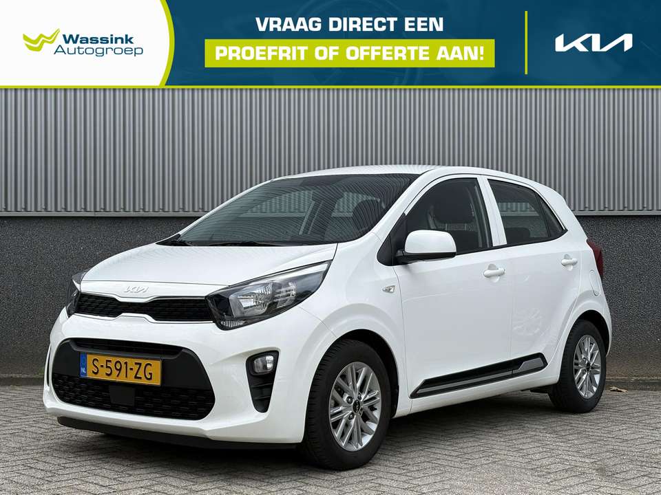 Kia Picanto - Imagem 1