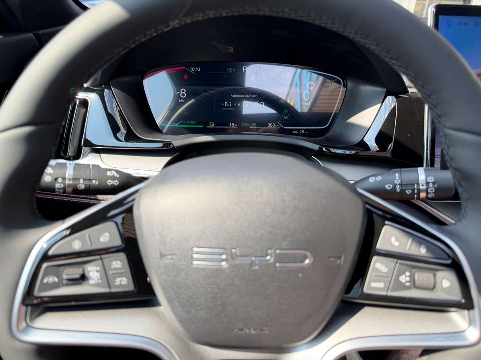 BYD Seal U - Imagem 16